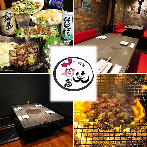 名物の炭火もも焼きやこだわりの鶏料理を堪能！各種ご宴会に最適◎