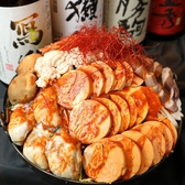 牡蠣×海老 かいり 渋谷店のおすすめ料理3