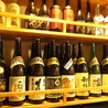 日本酒と個室居酒屋 銀邸とり馬 赤坂見附店のおすすめポイント3