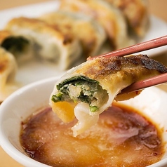 【しその香り豊か】しそ焼き餃子 6個