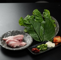 包んで焼いて、旨さ爆発！焼肉屋の【サムギョプサル】