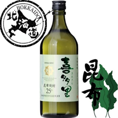 喜多里　こんぶ