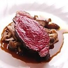 蝦夷鹿(エゾシカ)※数量限定 (1人前/100g)
