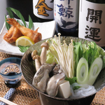 当店自慢の料理にぴったりのドリンクメニューはビールや日本酒、焼酎など様々な種類ご用意してます！