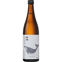 酔鯨 特別純米