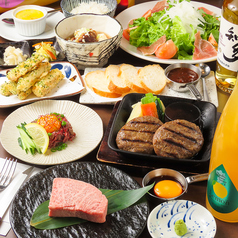 ハンバーグかしわ野のコース写真