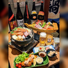 肉と漁師飯 浜右衛門のおすすめポイント1