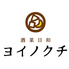 酒菜日和 ヨイノクチ 日比谷OKUROJIのロゴ