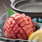 肉と日本酒 いぶり 神田西口店のおすすめ料理3