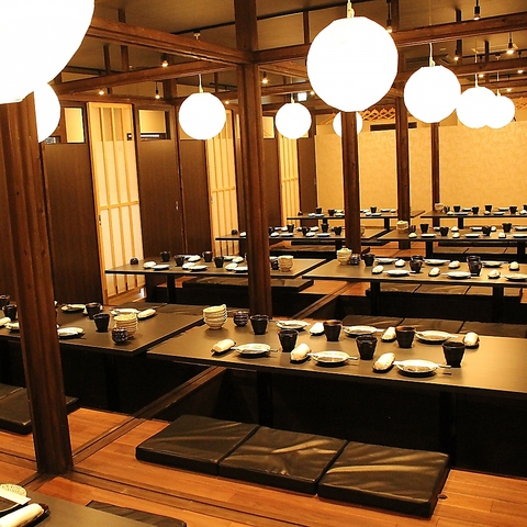 うお鶏 うおとり 静岡駅店