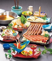 menu photo