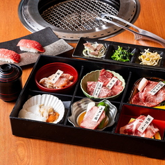 焼肉やまと 船橋店のコース写真