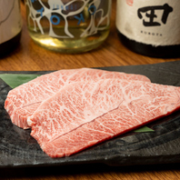 こだわりぬいた国産牛！お酒にも合います！