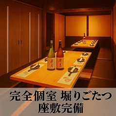 全席個室 無制限飲み放題&3時間コース　鶏十兵衛　いわき店特集写真1