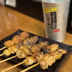 やきとりさんきゅう橘通西店のおすすめ料理1
