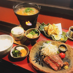 茶寮森澤のコース写真