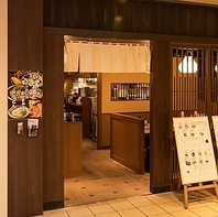 和の情緒漂う落ち着いた外観◎日本橋駅直結の好アクセス