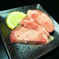 料理メニュー写真&nbsp;厚切り牛タン