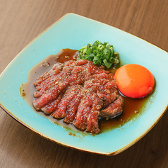 黒毛和牛炙りユッケ