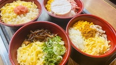串カツもんじゃひまわり石橋店の特集写真