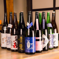 数量限定・希少なプレミアム日本酒で贅沢な一杯を♪
