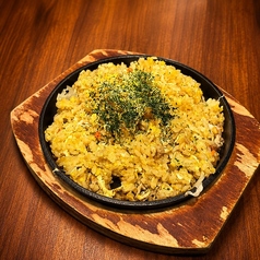 鉄板香ばしチャーハン