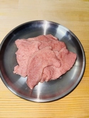 焼肉ホルモンべーす 白楽店のおすすめ料理2