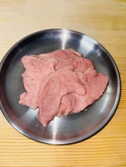 焼肉ホルモンべーす 白楽店のおすすめ料理2