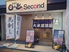 日の出SECONDのロゴ