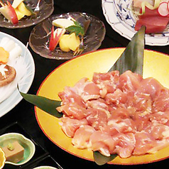 北新地 銀杏のおすすめ料理1