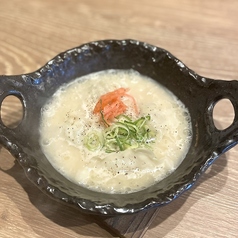 炊きギョーザ  -豚骨スープ-