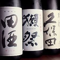 日本酒・焼酎・ワイン