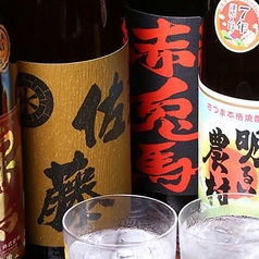 宴客 西日暮里店のコース写真