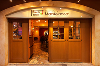 渋谷駅から徒歩1分の好立地◎