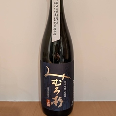 純米吟醸　みむろ杉　山田錦 (奈良)