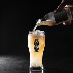 TRAD SAPPORO トラッド サッポロ すすきの店のおすすめ料理3