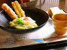 Udon and Cafe 麺喰のおすすめポイント1