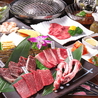 Kobe Beef WASSIA コウベビーフワシア 三宮のおすすめポイント3