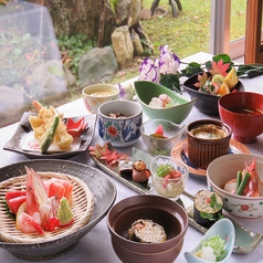 扇松園自慢の日本庭園