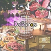 DeBarge デバージ 渋谷駅の写真