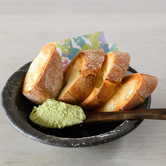 ずんだクリームチーズ(バゲット4枚付)