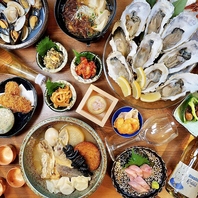 各種宴会に★アラカルトはもちろんコース料理も充実