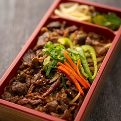 焼肉丼