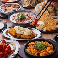 【絶品大衆料理】自慢の鶏料理や懐かしの大衆メニューも