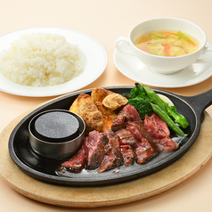 【ランチ／ディナー】牛ハラミ鉄板焼きステーキ