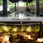 グレースバリ 横浜イアス店の雰囲気3