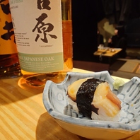 【入店条件：其の１】