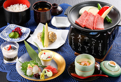万葉御膳