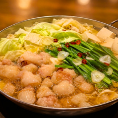 縁し 多摩センター本店のおすすめ料理2