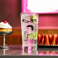 キッサカバ PRONTO プロント 鶴舞公園店特集写真1